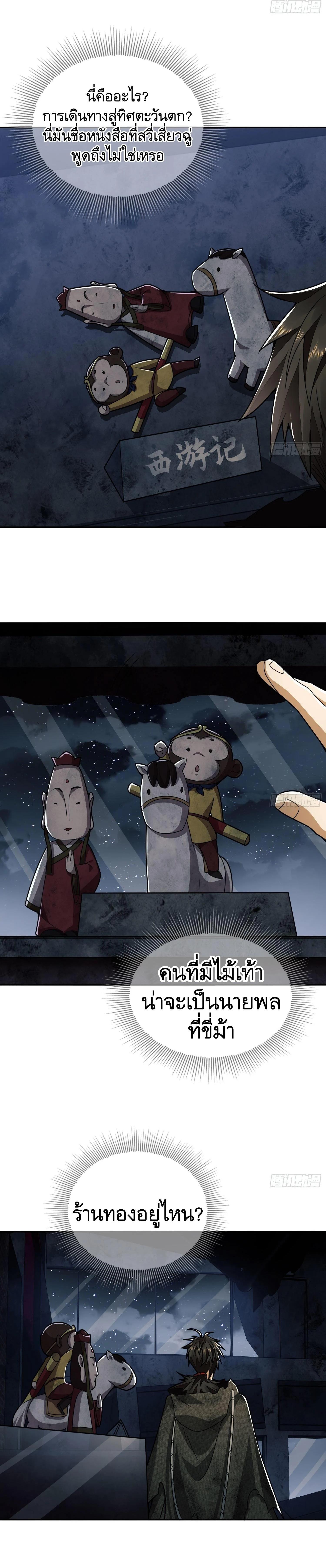 Manga-lc-com อ่านมังงะ อ่านการ์ตูน ออนไลน์ ฟรี The First Order ตอนที่ 1 2 3 4 5 6 7 8 9 10 11 12 13 14 ฟรี ไม่มีโฆษณา Manga-lc - อ่าน มังงะ อ่าน การ์ตูน ออนไลน์ อ่านมังงะ ฟรี