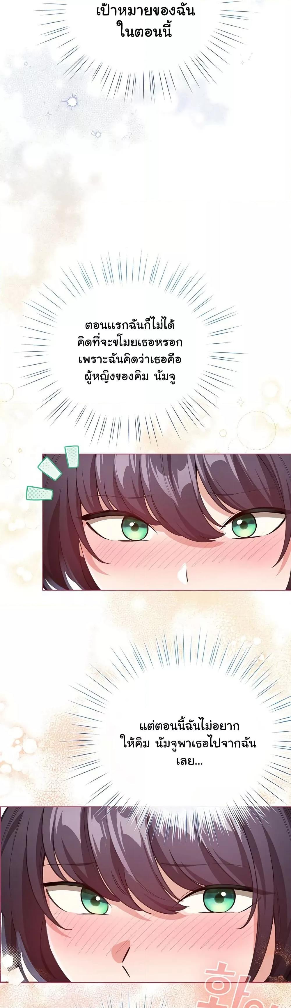 Doujin-Lc- อ่าน โดจิน มังฮวา เกาหลี ญี่ปุ่น จีน แปลไทย I Became a Pornhwa NPC ตอนที่ 1 2 3 4 5 6 7 8 9 10 11 12 13 14 ฟรี ไม่มีโฆษณา อ่าน โดจิน Manhwa เกาหลี ญี่ปุ่น จีน เรามีครบ คัดมาให้เน้นๆ โดจิน 18+ รับประกันความฟินโดย  Doujin Lc