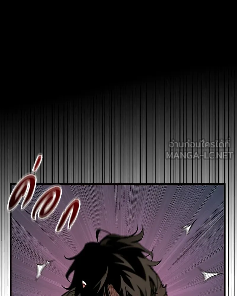 Omniscient Reader อ่านชะตาวันสิ้นโลก ตอนที่ 50 เรื่องเล่าของดกจา (8) รูปที่ 114