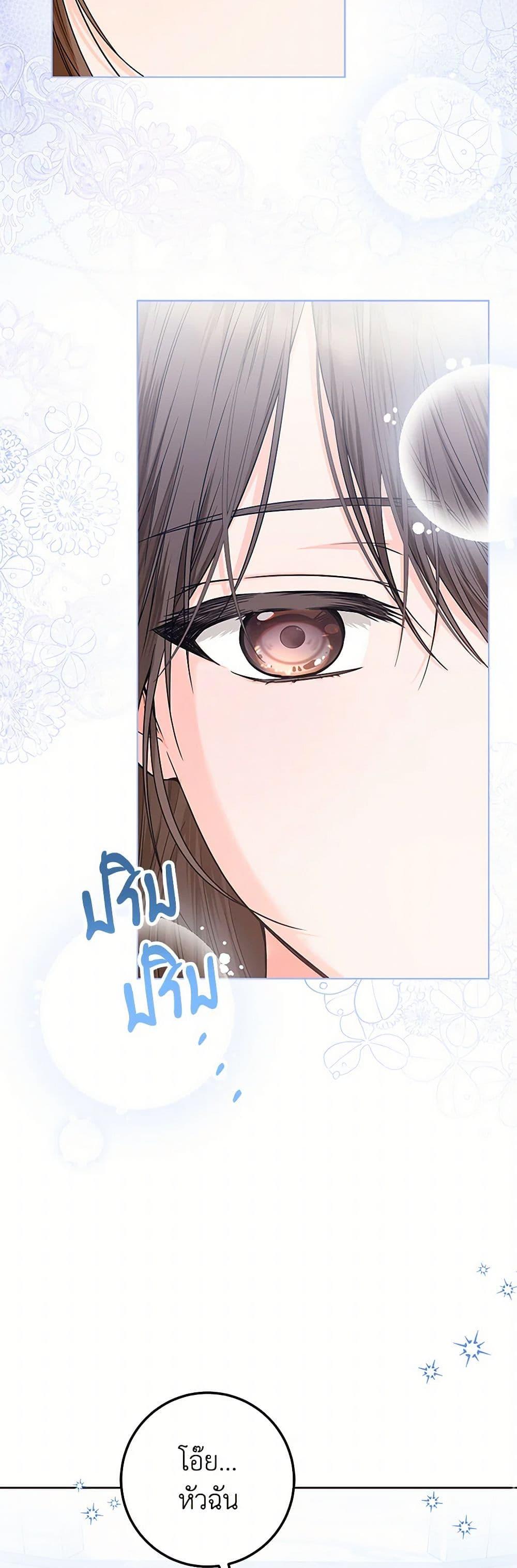 Manga-lc-com อ่านมังงะ อ่านการ์ตูน ออนไลน์ ฟรี The Closet Fan Princess ตอนที่ 1 2 3 4 5 6 7 8 9 10 11 12 13 14 ฟรี ไม่มีโฆษณา Manga-lc - อ่าน มังงะ อ่าน การ์ตูน ออนไลน์ อ่านมังงะ ฟรี