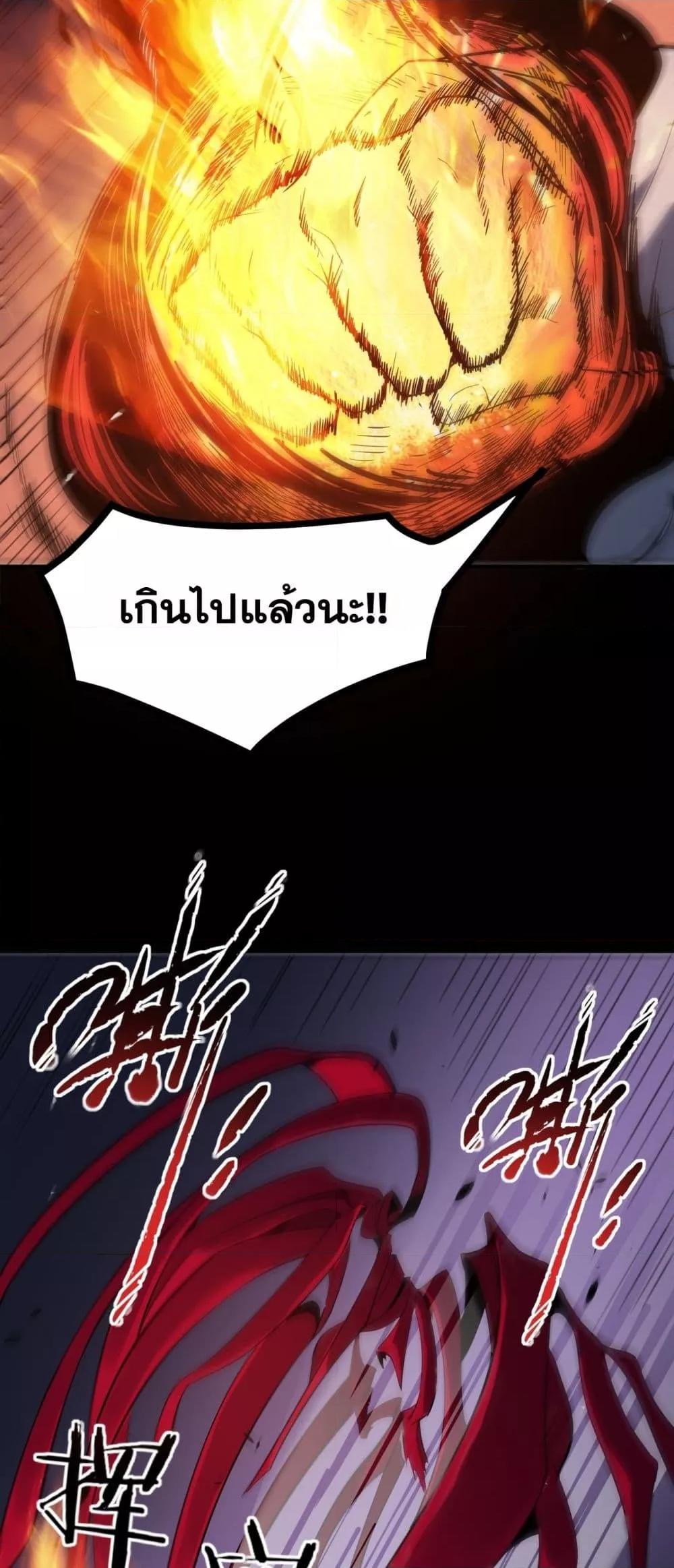 Manga-lc-com อ่านมังงะ อ่านการ์ตูน ออนไลน์ ฟรี SSSlevelSaint ตอนที่ 1 2 3 4 5 6 7 8 9 10 11 12 13 14 ฟรี ไม่มีโฆษณา Manga-lc - อ่าน มังงะ อ่าน การ์ตูน ออนไลน์ อ่านมังงะ ฟรี