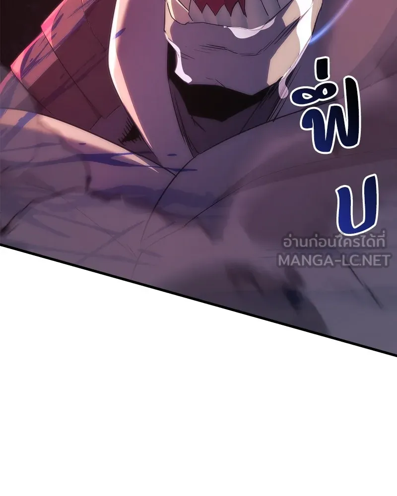 สัปดาห์นี้งดอัปตอนใหม่ ตอนที่ 48 รูปที่ 120