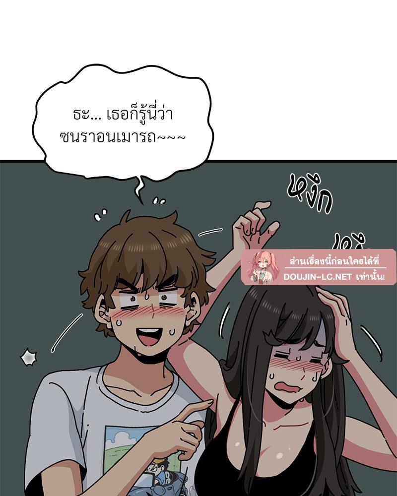 Doujin-Lc- อ่าน โดจิน มังฮวา เกาหลี ญี่ปุ่น จีน แปลไทย A Turning Point Raw ตอนที่ 1 2 3 4 5 6 7 8 9 10 11 12 13 14 ฟรี ไม่มีโฆษณา อ่าน โดจิน Manhwa เกาหลี ญี่ปุ่น จีน เรามีครบ คัดมาให้เน้นๆ โดจิน 18+ รับประกันความฟินโดย  Doujin Lc