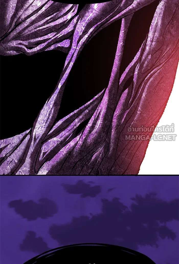 ยอดคนเลเวลทะลุ ตอนที่ 76 มนุษย์ (3) รูปที่ 135