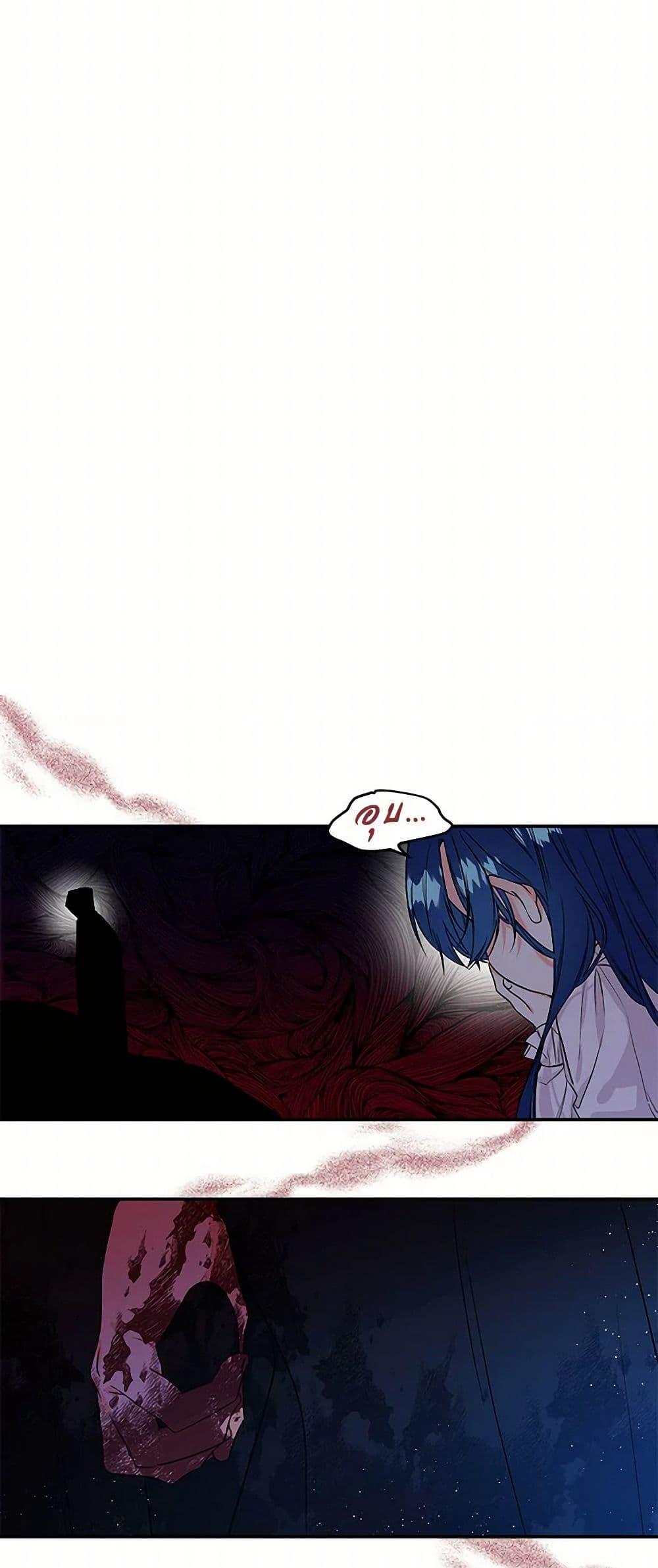 Manga-lc-com อ่านมังงะ อ่านการ์ตูน ออนไลน์ ฟรี Daughter of the Archmage ตอนที่ 1 2 3 4 5 6 7 8 9 10 11 12 13 14 ฟรี ไม่มีโฆษณา Manga-lc - อ่าน มังงะ อ่าน การ์ตูน ออนไลน์ อ่านมังงะ ฟรี