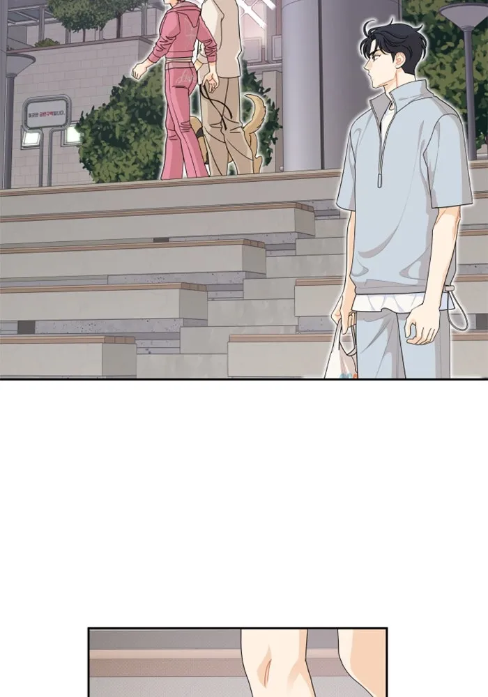 จริง ๆ แล้ว โอบารัมน่ะ… ตอนที่ 66 รูปที่ 31