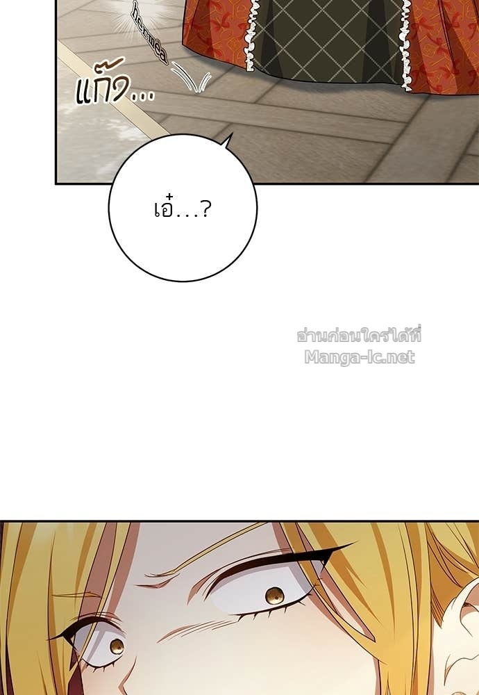 Doujin-Lc- อ่าน โดจิน มังฮวา เกาหลี ญี่ปุ่น จีน แปลไทย อยากได้ ก็เอาไป ตอนที่ 1 2 3 4 5 6 7 8 9 10 11 12 13 14 ฟรี ไม่มีโฆษณา อ่าน โดจิน Manhwa เกาหลี ญี่ปุ่น จีน เรามีครบ คัดมาให้เน้นๆ โดจิน 18+ รับประกันความฟินโดย Doujin Lc