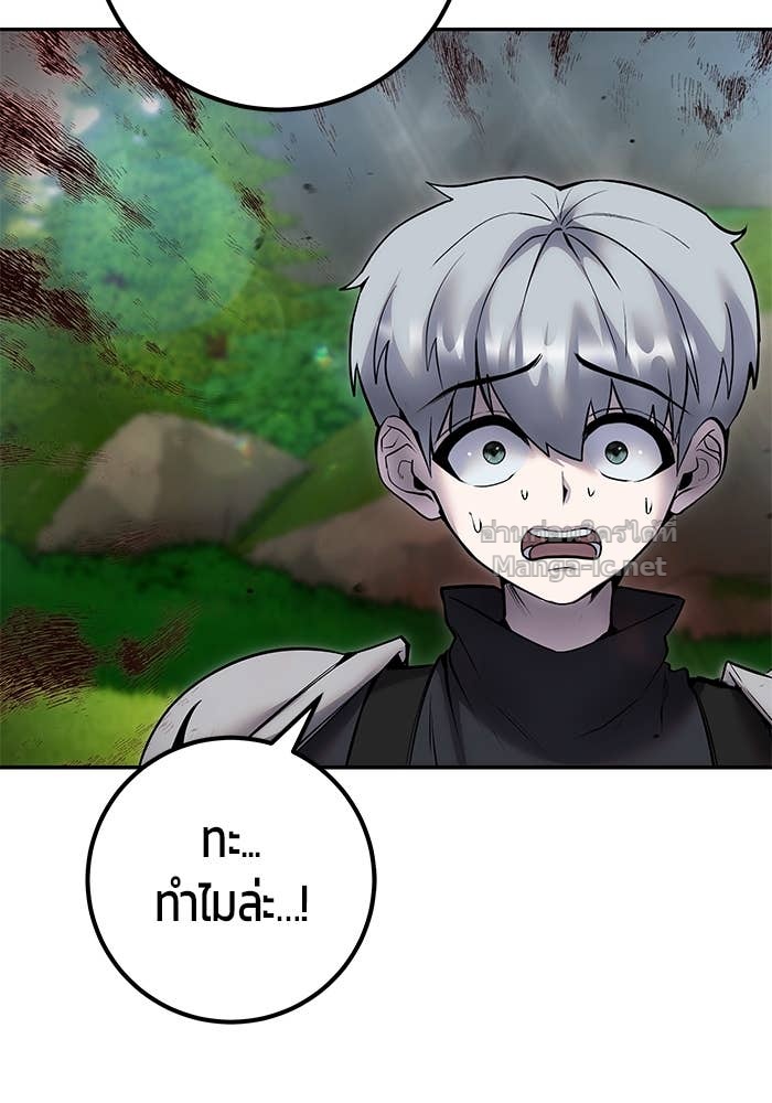 Doujin-Lc- อ่าน โดจิน มังฮวา เกาหลี ญี่ปุ่น จีน แปลไทย แกร่งเกินผู้กล้า แต่ซ่าไม่ได้ ตอนที่ 1 2 3 4 5 6 7 8 9 10 11 12 13 14 ฟรี ไม่มีโฆษณา อ่าน โดจิน Manhwa เกาหลี ญี่ปุ่น จีน เรามีครบ คัดมาให้เน้นๆ โดจิน 18+ รับประกันความฟินโดย Doujin Lc