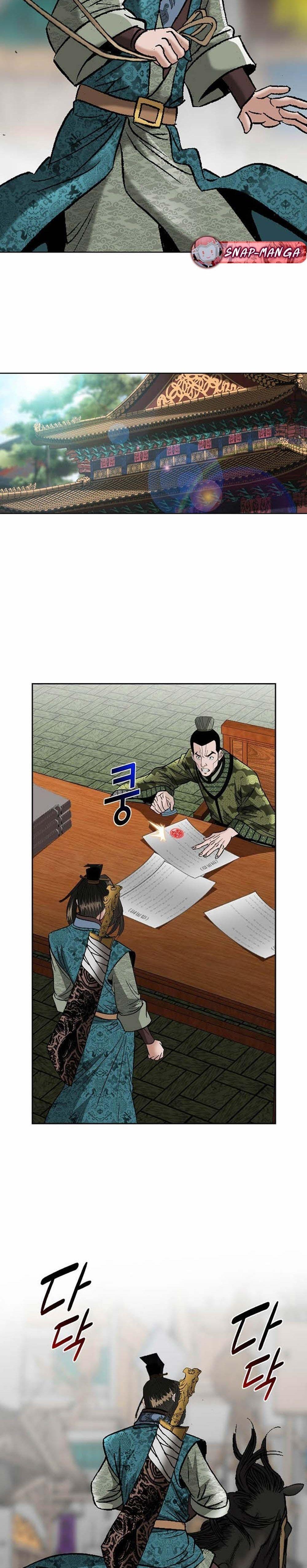 Manga-lc-com อ่านมังงะ อ่านการ์ตูน ออนไลน์ ฟรี Biography of a Novice Warrior ตอนที่ 1 2 3 4 5 6 7 8 9 10 11 12 13 14 ฟรี ไม่มีโฆษณา Manga-lc - อ่าน มังงะ อ่าน การ์ตูน ออนไลน์ อ่านมังงะ ฟรี