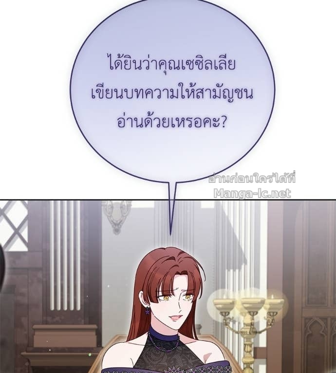 Doujin-Lc- อ่าน โดจิน มังฮวา เกาหลี ญี่ปุ่น จีน แปลไทย แกรนด์ดัชเชสล็อกมง ตอนที่ 1 2 3 4 5 6 7 8 9 10 11 12 13 14 ฟรี ไม่มีโฆษณา อ่าน โดจิน Manhwa เกาหลี ญี่ปุ่น จีน เรามีครบ คัดมาให้เน้นๆ โดจิน 18+ รับประกันความฟินโดย Doujin Lc
