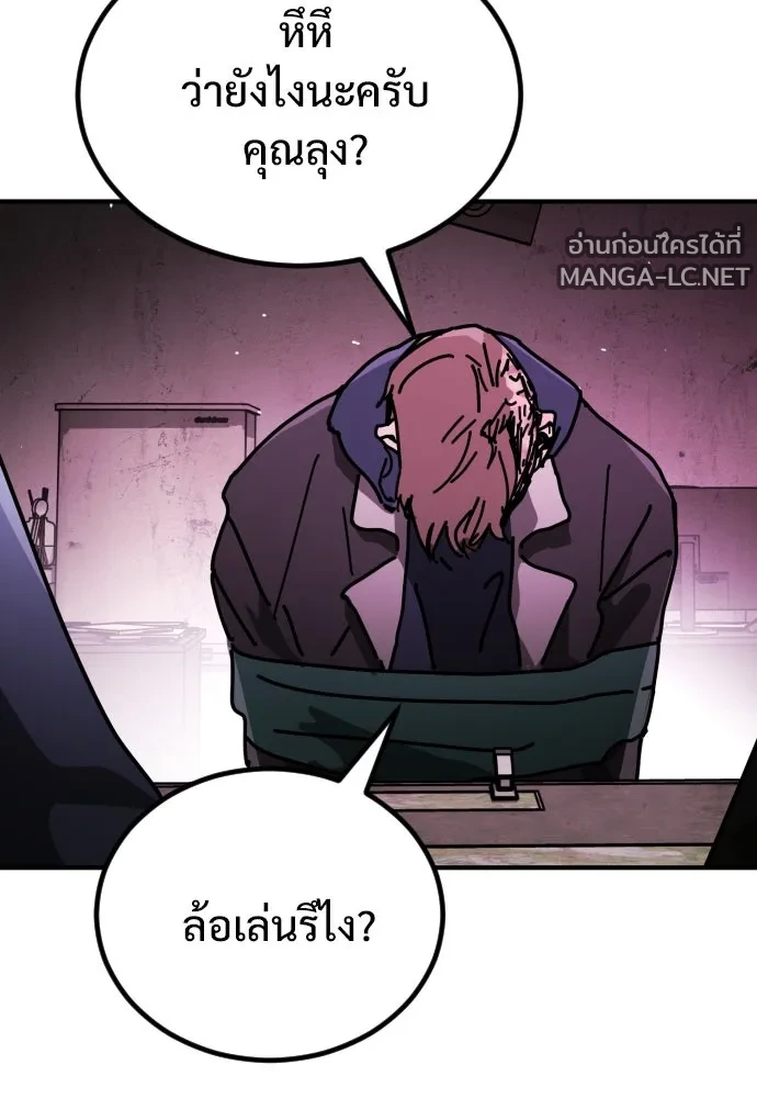 Manga-lc-com อ่านมังงะ อ่านการ์ตูน ออนไลน์ ฟรี วันดีคืนดี โซลก็ ตอนที่ 1 2 3 4 5 6 7 8 9 10 11 12 13 14 ฟรี ไม่มีโฆษณา Manga-lc - อ่าน มังงะ อ่าน การ์ตูน ออนไลน์ อ่านมังงะ ฟรี