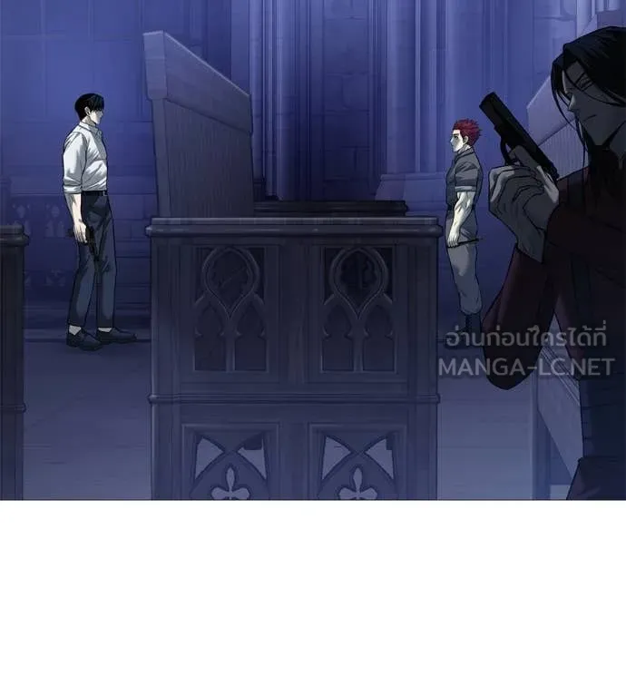 มัจจุราชชุดแดง ตอนที่ 19 รูปที่ 100