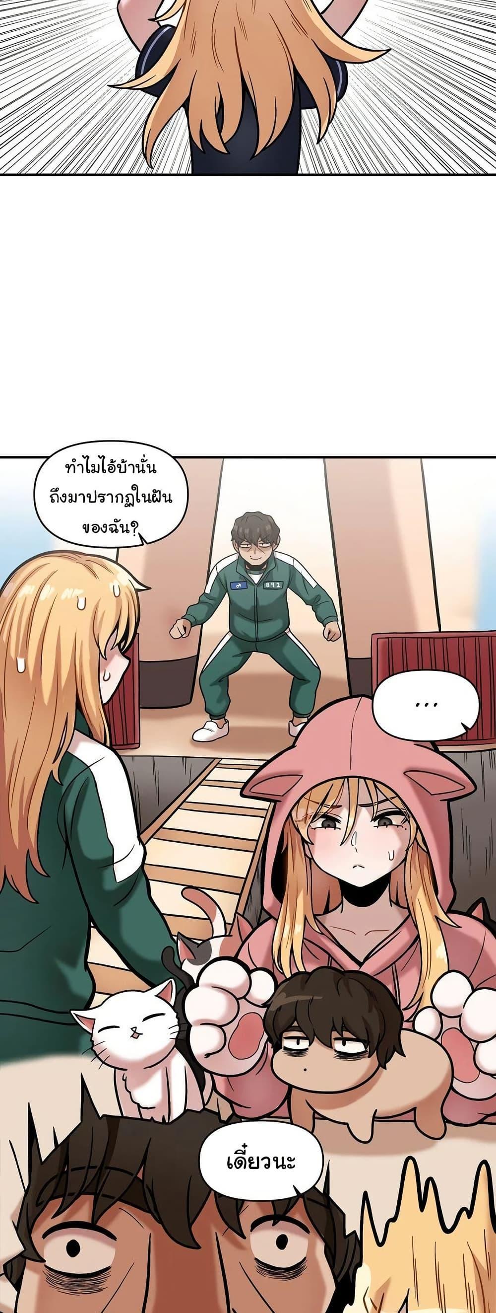 Doujin-Lc- อ่าน โดจิน มังฮวา เกาหลี ญี่ปุ่น จีน แปลไทย An Invisible Kiss ตอนที่ 1 2 3 4 5 6 7 8 9 10 11 12 13 14 ฟรี ไม่มีโฆษณา อ่าน โดจิน Manhwa เกาหลี ญี่ปุ่น จีน เรามีครบ คัดมาให้เน้นๆ โดจิน 18+ รับประกันความฟินโดย  Doujin Lc