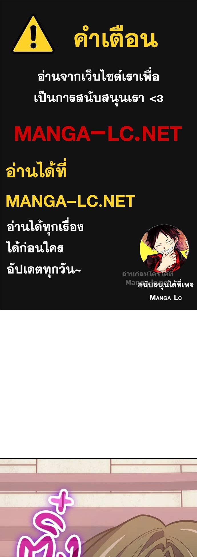 Doujin-Lc- อ่าน โดจิน มังฮวา เกาหลี ญี่ปุ่น จีน แปลไทย ฮีลเลอร์กำมะลอ ตอนที่ 1 2 3 4 5 6 7 8 9 10 11 12 13 14 ฟรี ไม่มีโฆษณา อ่าน โดจิน Manhwa เกาหลี ญี่ปุ่น จีน เรามีครบ คัดมาให้เน้นๆ โดจิน 18+ รับประกันความฟินโดย Doujin Lc
