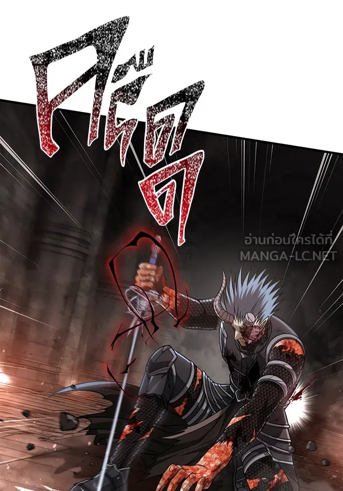 เอาชีวิตรอดในเกมฉบับคนเถื่อน ตอนที่ 97 ศึกของหมา รูปที่ 93