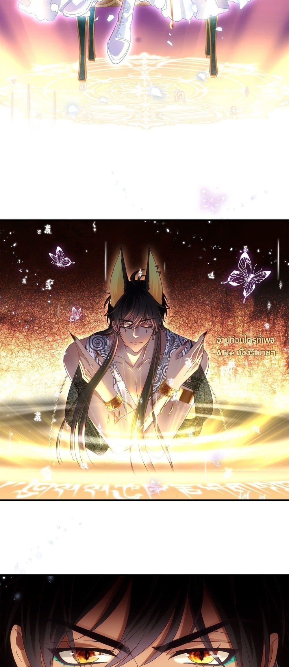 Manga-lc-com อ่านมังงะ อ่านการ์ตูน ออนไลน์ ฟรี TheVillainous ตอนที่ 1 2 3 4 5 6 7 8 9 10 11 12 13 14 ฟรี ไม่มีโฆษณา Manga-lc - อ่าน มังงะ อ่าน การ์ตูน ออนไลน์ อ่านมังงะ ฟรี