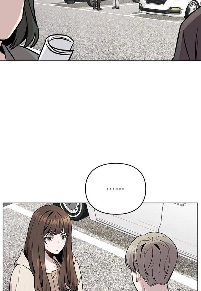 รักผิดแผน ตอนที่ 6 รูปที่ 77