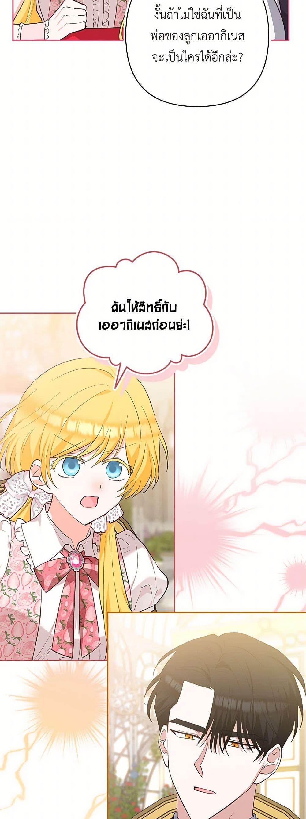 Manga-lc-com อ่านมังงะ อ่านการ์ตูน ออนไลน์ ฟรี Two Names of Night ตอนที่ 1 2 3 4 5 6 7 8 9 10 11 12 13 14 ฟรี ไม่มีโฆษณา Manga-lc - อ่าน มังงะ อ่าน การ์ตูน ออนไลน์ อ่านมังงะ ฟรี