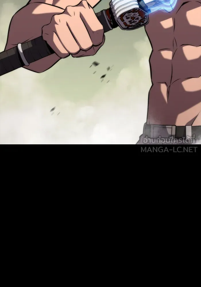 ผู้เล่นหน้าใหม่เลเวลแมกซ์ ตอนที่ 50 ฐานป้องกัน รูปที่ 75