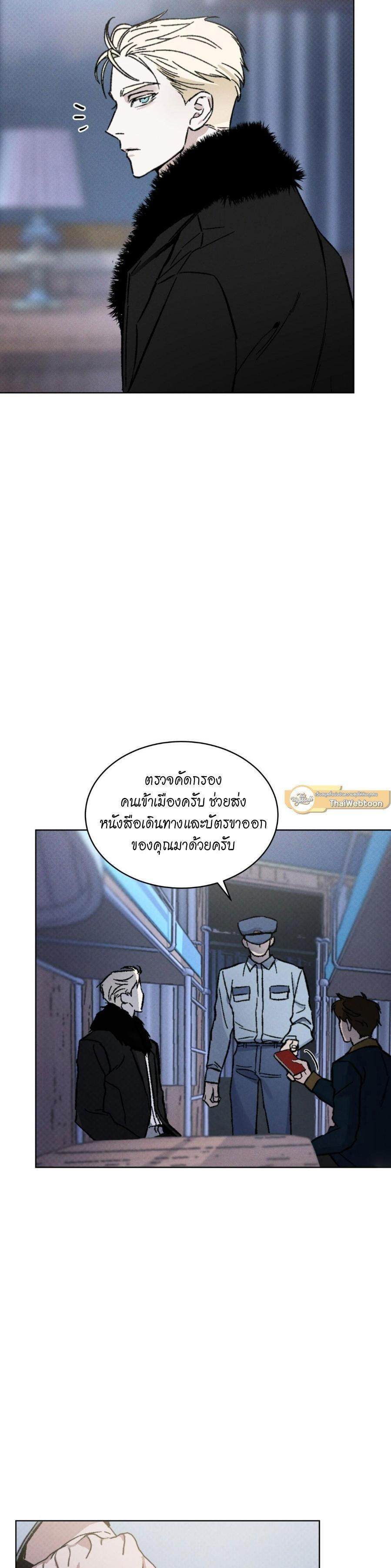 Manga-lc-com อ่านมังงะ อ่านการ์ตูน ออนไลน์ ฟรี Codename Anastasia ตอนที่ 1 2 3 4 5 6 7 8 9 10 11 12 13 14 ฟรี ไม่มีโฆษณา Manga-lc - อ่าน มังงะ อ่าน การ์ตูน ออนไลน์ อ่านมังงะ ฟรี