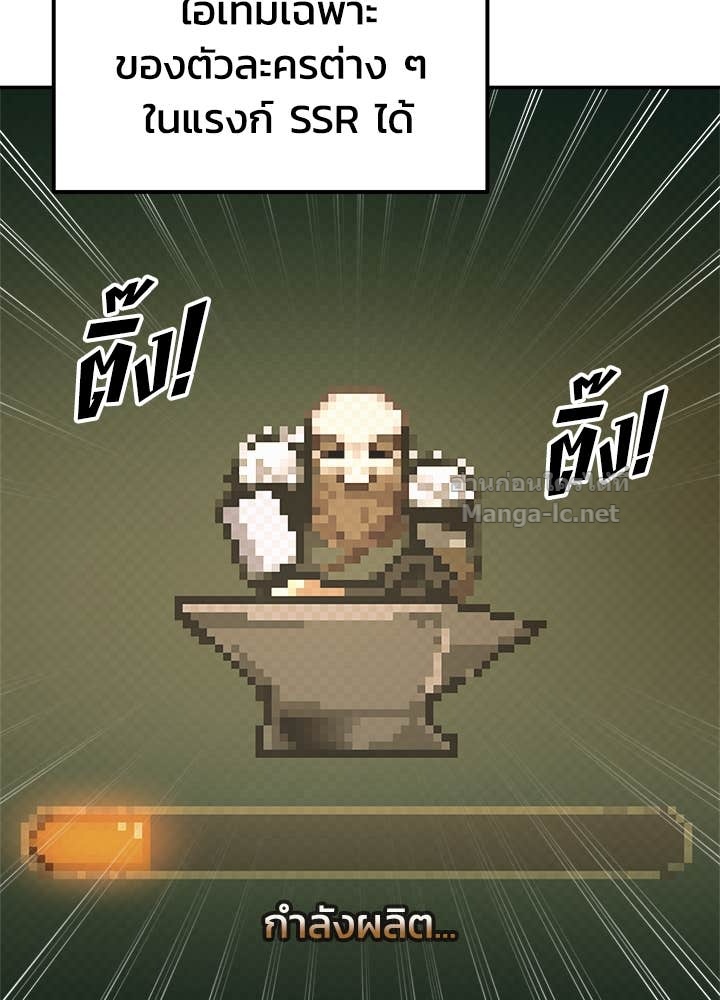 Doujin-Lc- อ่าน โดจิน มังฮวา เกาหลี ญี่ปุ่น จีน แปลไทย ผู้พิชิตเกมป้องกันฐาน ตอนที่ 1 2 3 4 5 6 7 8 9 10 11 12 13 14 ฟรี ไม่มีโฆษณา อ่าน โดจิน Manhwa เกาหลี ญี่ปุ่น จีน เรามีครบ คัดมาให้เน้นๆ โดจิน 18+ รับประกันความฟินโดย Doujin Lc