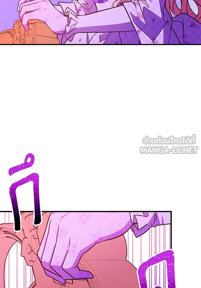 นางร้ายที่ไหนจะมีคุณธรรม ตอนที่ 68 รูปที่ 24