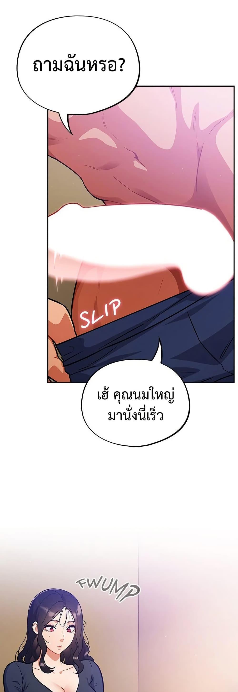 Doujin-Lc- อ่าน โดจิน มังฮวา เกาหลี ญี่ปุ่น จีน แปลไทย Idiot Virus ตอนที่ 1 2 3 4 5 6 7 8 9 10 11 12 13 14 ฟรี ไม่มีโฆษณา อ่าน โดจิน Manhwa เกาหลี ญี่ปุ่น จีน เรามีครบ คัดมาให้เน้นๆ โดจิน 18+ รับประกันความฟินโดย  Doujin Lc