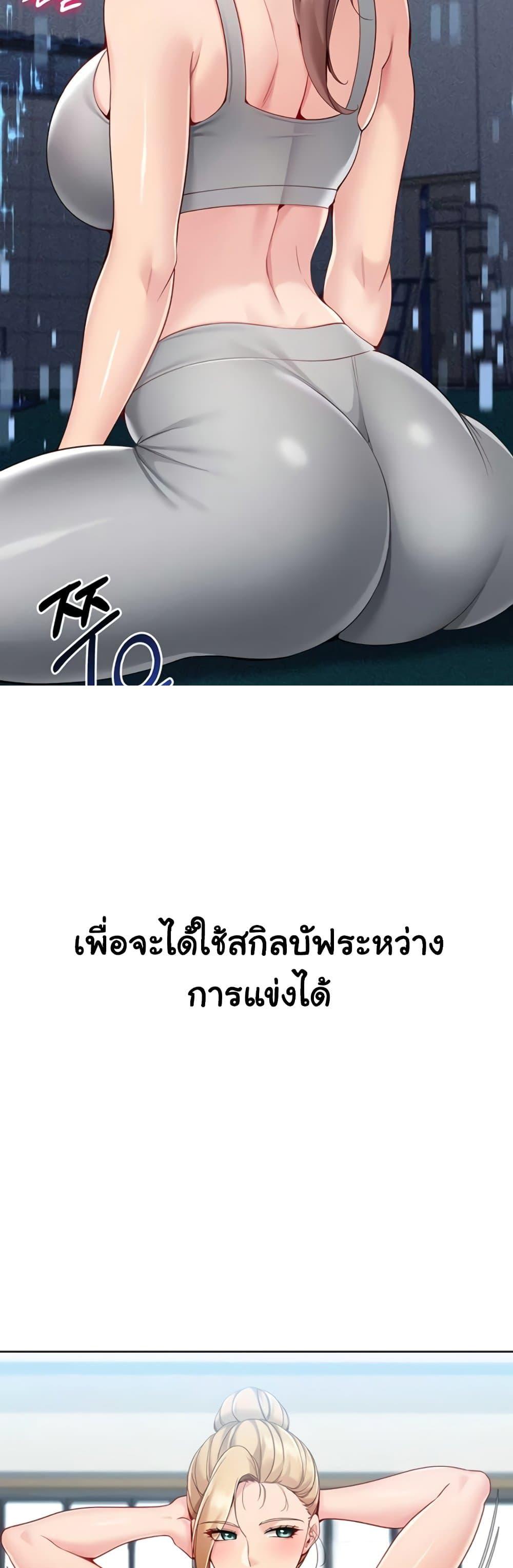Doujin-Lc- อ่าน โดจิน มังฮวา เกาหลี ญี่ปุ่น จีน แปลไทย Set It! ตอนที่ 1 2 3 4 5 6 7 8 9 10 11 12 13 14 ฟรี ไม่มีโฆษณา อ่าน โดจิน Manhwa เกาหลี ญี่ปุ่น จีน เรามีครบ คัดมาให้เน้นๆ โดจิน 18+ รับประกันความฟินโดย  Doujin Lc