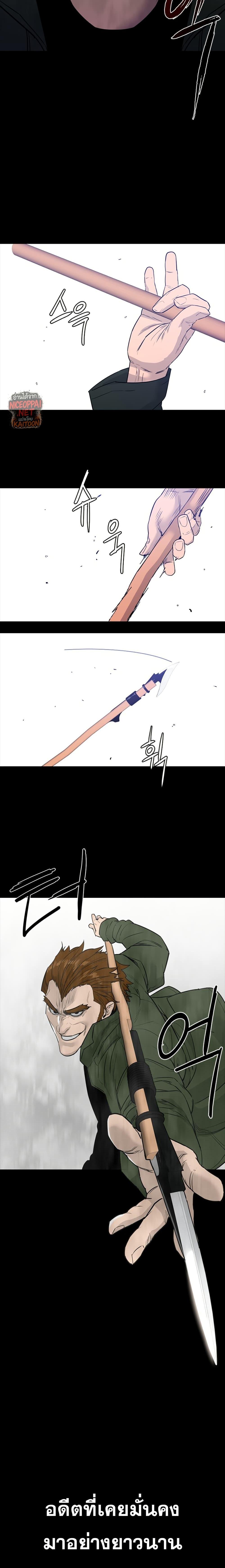 Manga-lc-com อ่านมังงะ อ่านการ์ตูน ออนไลน์ ฟรี VS ตอนที่ 1 2 3 4 5 6 7 8 9 10 11 12 13 14 ฟรี ไม่มีโฆษณา Manga-lc - อ่าน มังงะ อ่าน การ์ตูน ออนไลน์ อ่านมังงะ ฟรี