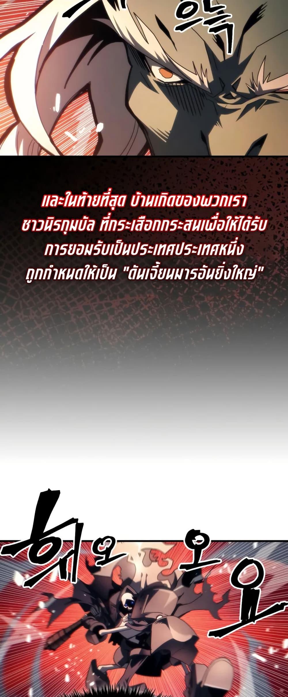 Manga-lc-com อ่านมังงะ อ่านการ์ตูน ออนไลน์ ฟรี Mr Devourer, Please Act Like a Final Boss ตอนที่ 1 2 3 4 5 6 7 8 9 10 11 12 13 14 ฟรี ไม่มีโฆษณา Manga-lc - อ่าน มังงะ อ่าน การ์ตูน ออนไลน์ อ่านมังงะ ฟรี