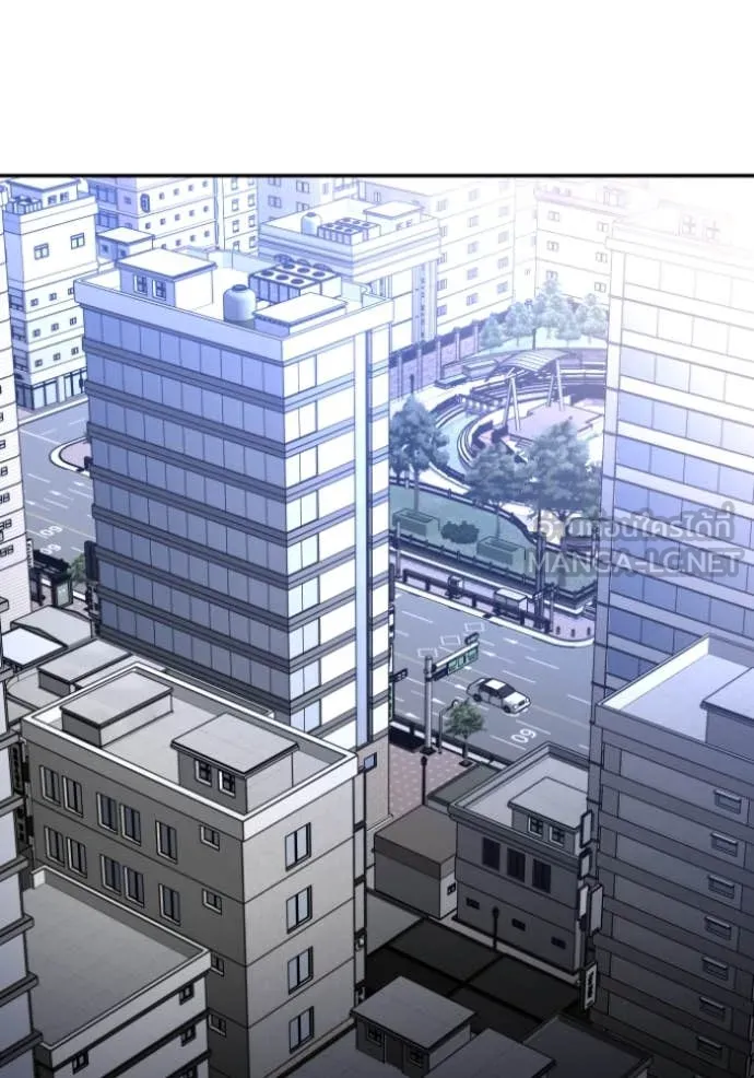 อดีตบอสหอคอย ตอนที่ 110 รูปที่ 81