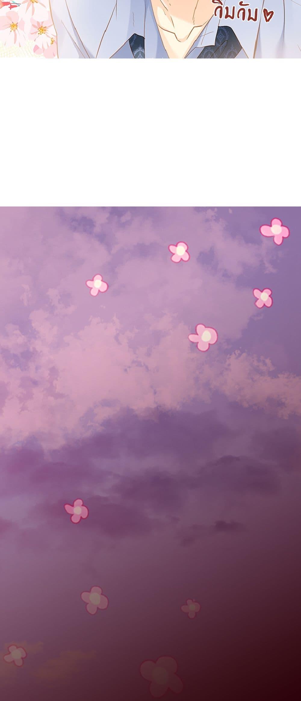 Manga-lc-com อ่านมังงะ อ่านการ์ตูน ออนไลน์ ฟรี Isekai Empress ตอนที่ 1 2 3 4 5 6 7 8 9 10 11 12 13 14 ฟรี ไม่มีโฆษณา Manga-lc - อ่าน มังงะ อ่าน การ์ตูน ออนไลน์ อ่านมังงะ ฟรี