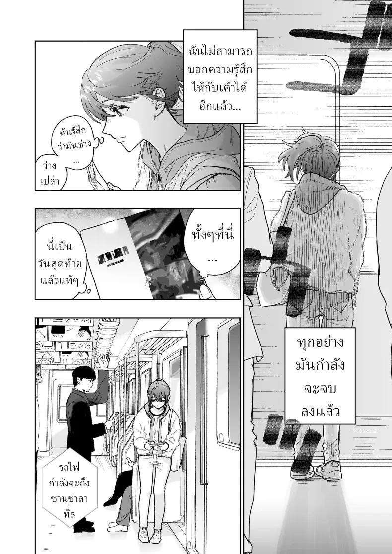 Doujin-Lc- อ่าน โดจิน มังฮวา เกาหลี ญี่ปุ่น จีน แปลไทย ตากล้องหน้าโหดเค้าแอบชอบฉัน (Robata) ตอนที่ 1 2 3 4 5 6 7 8 9 10 11 12 13 14 ฟรี ไม่มีโฆษณา อ่าน โดจิน Manhwa เกาหลี ญี่ปุ่น จีน เรามีครบ คัดมาให้เน้นๆ โดจิน 18+ รับประกันความฟินโดย  Doujin Lc