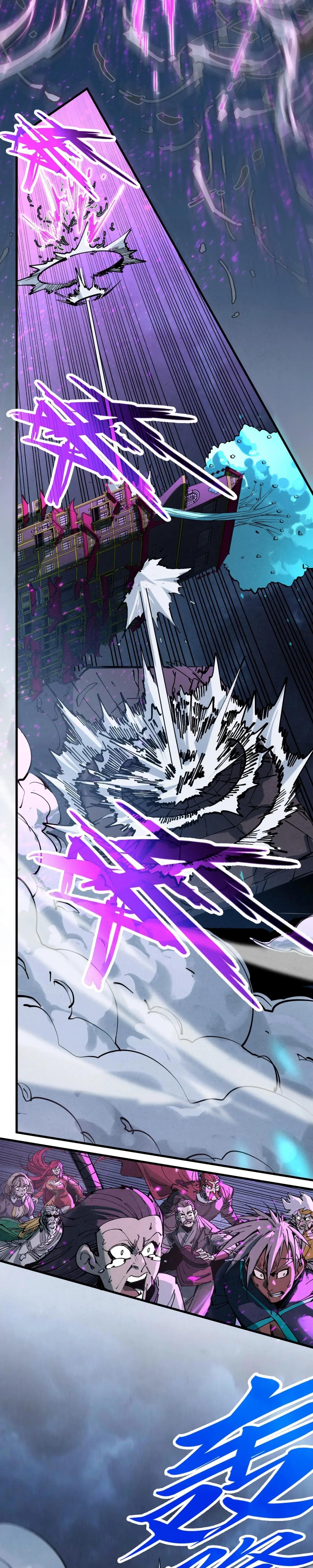 Manga-lc-com อ่านมังงะ อ่านการ์ตูน ออนไลน์ ฟรี The Eternal Supreme ตอนที่ 1 2 3 4 5 6 7 8 9 10 11 12 13 14 ฟรี ไม่มีโฆษณา Manga-lc - อ่าน มังงะ อ่าน การ์ตูน ออนไลน์ อ่านมังงะ ฟรี
