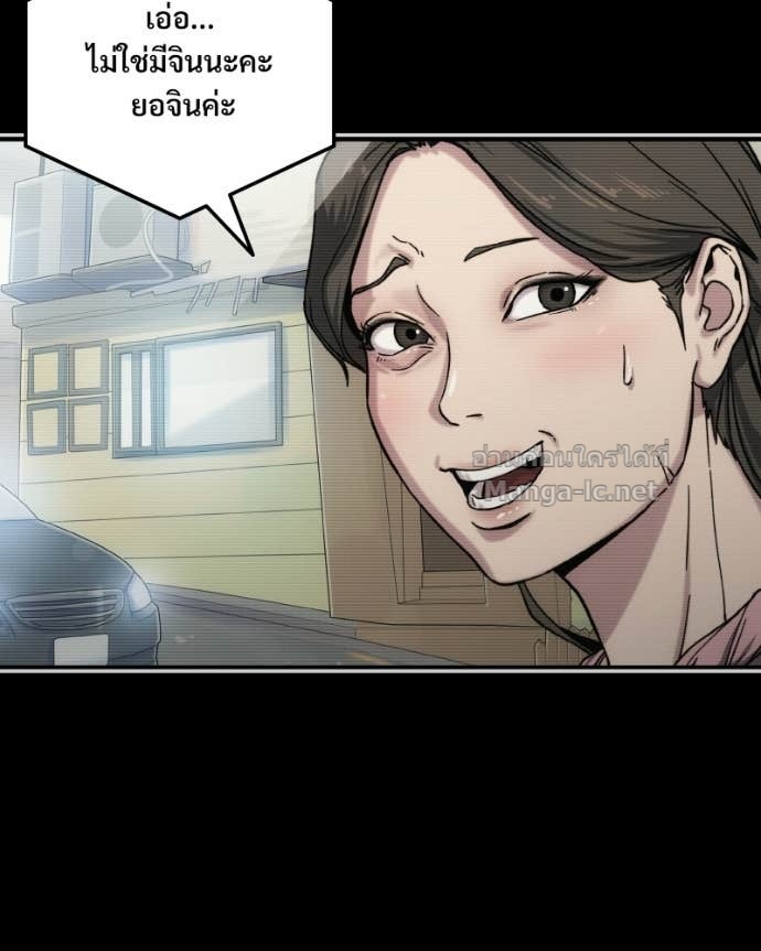 Doujin-Lc- อ่าน โดจิน มังฮวา เกาหลี ญี่ปุ่น จีน แปลไทย บอกมาค่าตัวเท่าไหร่ ตอนที่ 1 2 3 4 5 6 7 8 9 10 11 12 13 14 ฟรี ไม่มีโฆษณา อ่าน โดจิน Manhwa เกาหลี ญี่ปุ่น จีน เรามีครบ คัดมาให้เน้นๆ โดจิน 18+ รับประกันความฟินโดย Doujin Lc