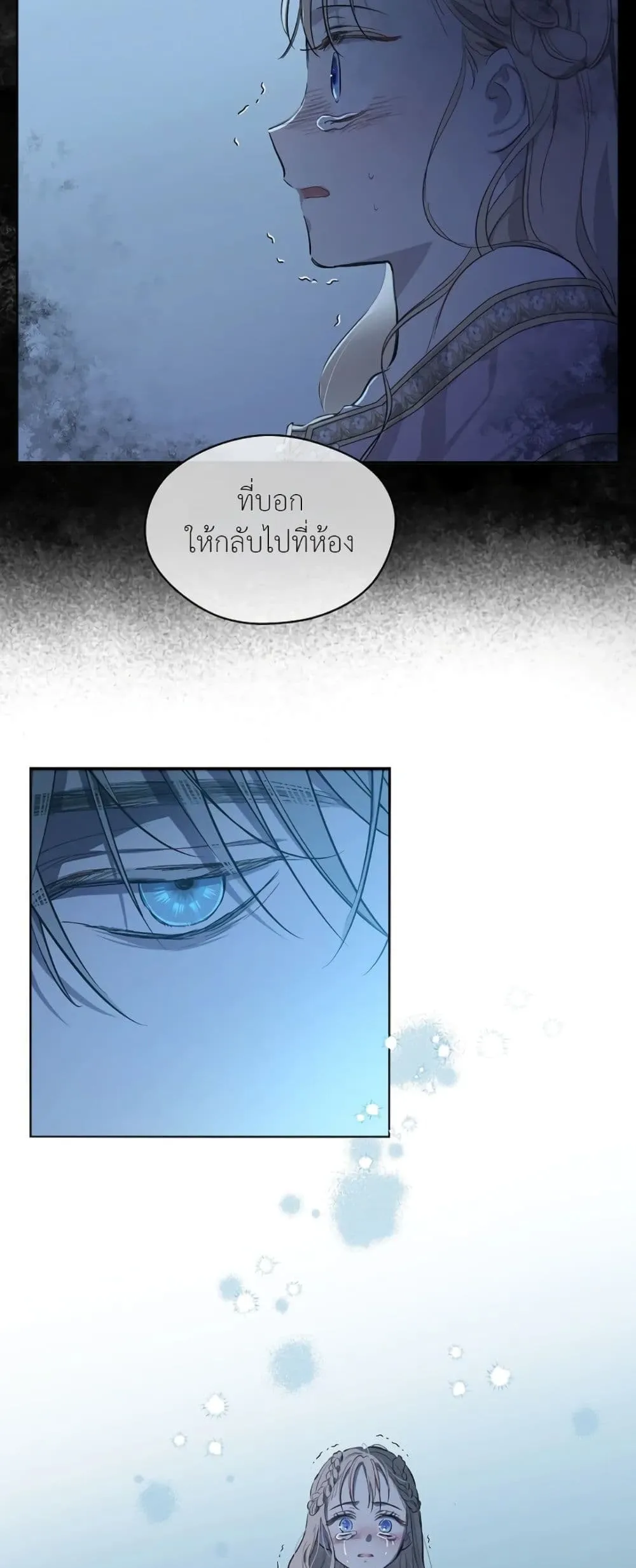 Manga-lc-com อ่านมังงะ อ่านการ์ตูน ออนไลน์ ฟรี The Forgotten Field ตอนที่ 1 2 3 4 5 6 7 8 9 10 11 12 13 14 ฟรี ไม่มีโฆษณา Manga-lc - อ่าน มังงะ อ่าน การ์ตูน ออนไลน์ อ่านมังงะ ฟรี