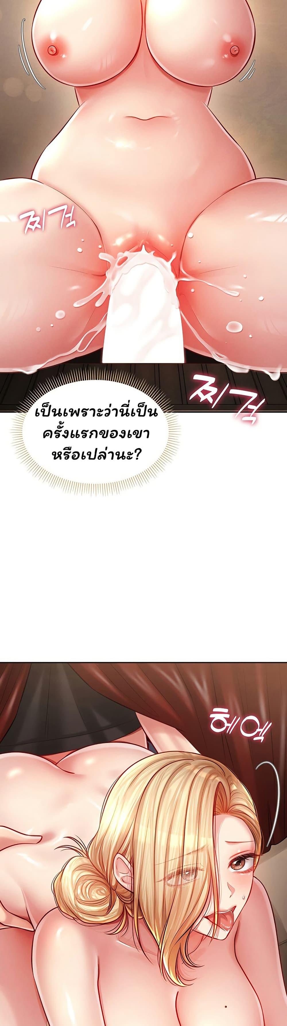 Doujin-Lc- อ่าน โดจิน มังฮวา เกาหลี ญี่ปุ่น จีน แปลไทย Confessional Sex ตอนที่ 1 2 3 4 5 6 7 8 9 10 11 12 13 14 ฟรี ไม่มีโฆษณา อ่าน โดจิน Manhwa เกาหลี ญี่ปุ่น จีน เรามีครบ คัดมาให้เน้นๆ โดจิน 18+ รับประกันความฟินโดย  Doujin Lc