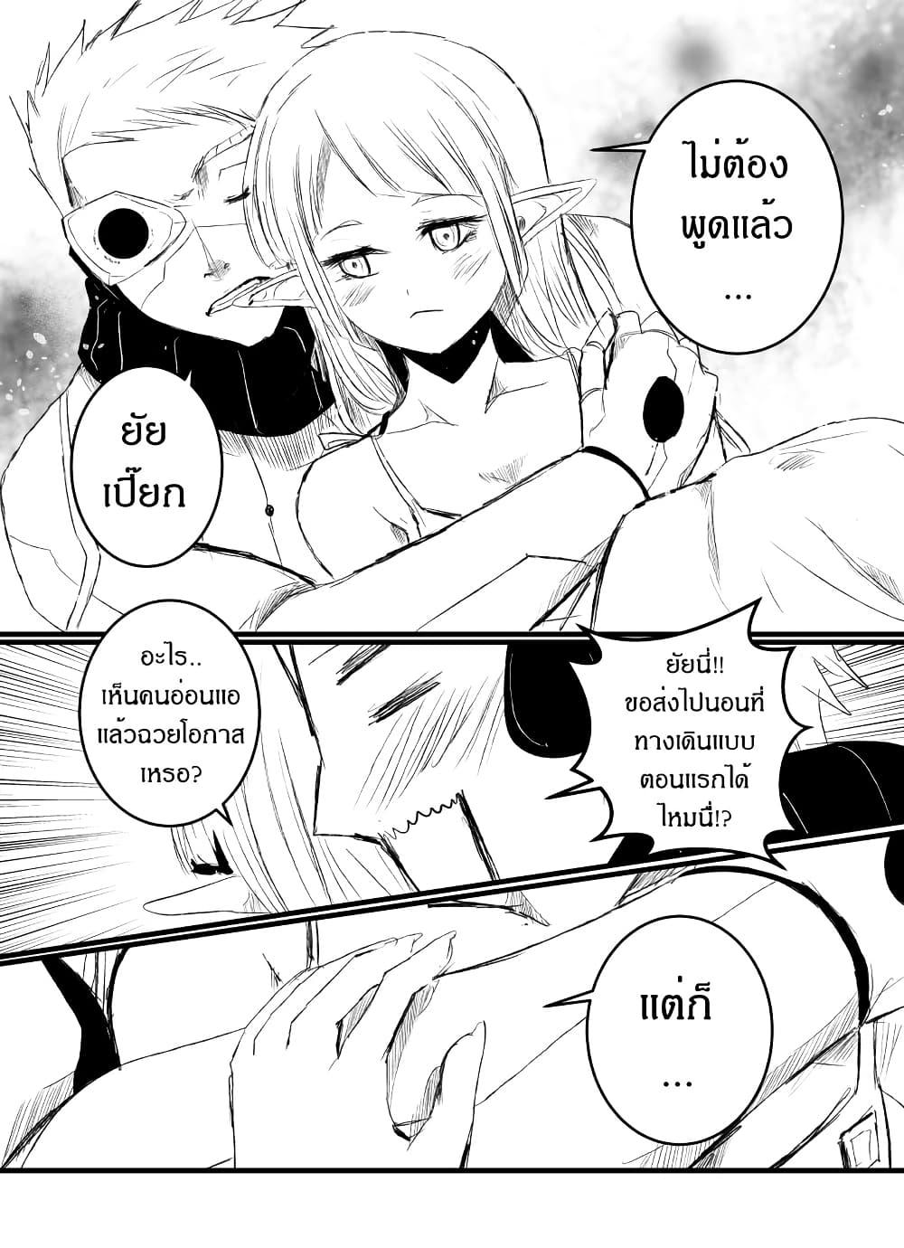 Manga-lc-com อ่านมังงะ อ่านการ์ตูน ออนไลน์ ฟรี Path A waY ตอนที่ 1 2 3 4 5 6 7 8 9 10 11 12 13 14 ฟรี ไม่มีโฆษณา Manga-lc - อ่าน มังงะ อ่าน การ์ตูน ออนไลน์ อ่านมังงะ ฟรี