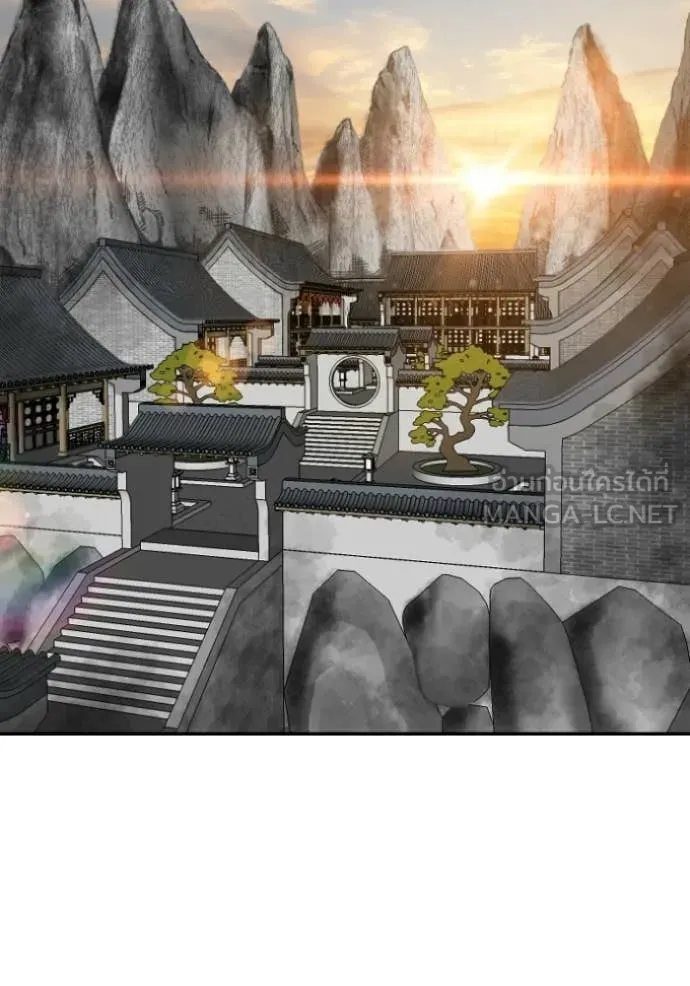 BAD GUY ตอนที่ 285 รูปที่ 97