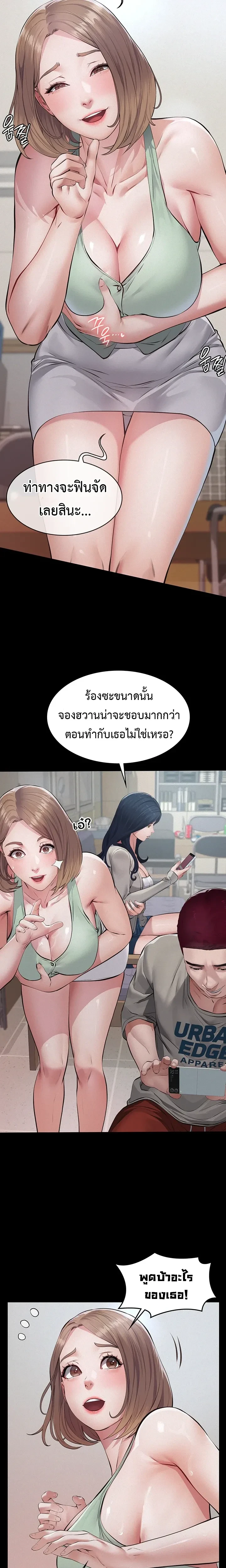 Doujin-Lc- อ่าน โดจิน มังฮวา เกาหลี ญี่ปุ่น จีน แปลไทย Papa Kacheu ความลับ 20 ปี กับลูกสาวที่ (ไม่) ใช่ลูก ตอนที่ 1 2 3 4 5 6 7 8 9 10 11 12 13 14 ฟรี ไม่มีโฆษณา อ่าน โดจิน Manhwa เกาหลี ญี่ปุ่น จีน เรามีครบ คัดมาให้เน้นๆ โดจิน 18+ รับประกันความฟินโดย  Doujin Lc