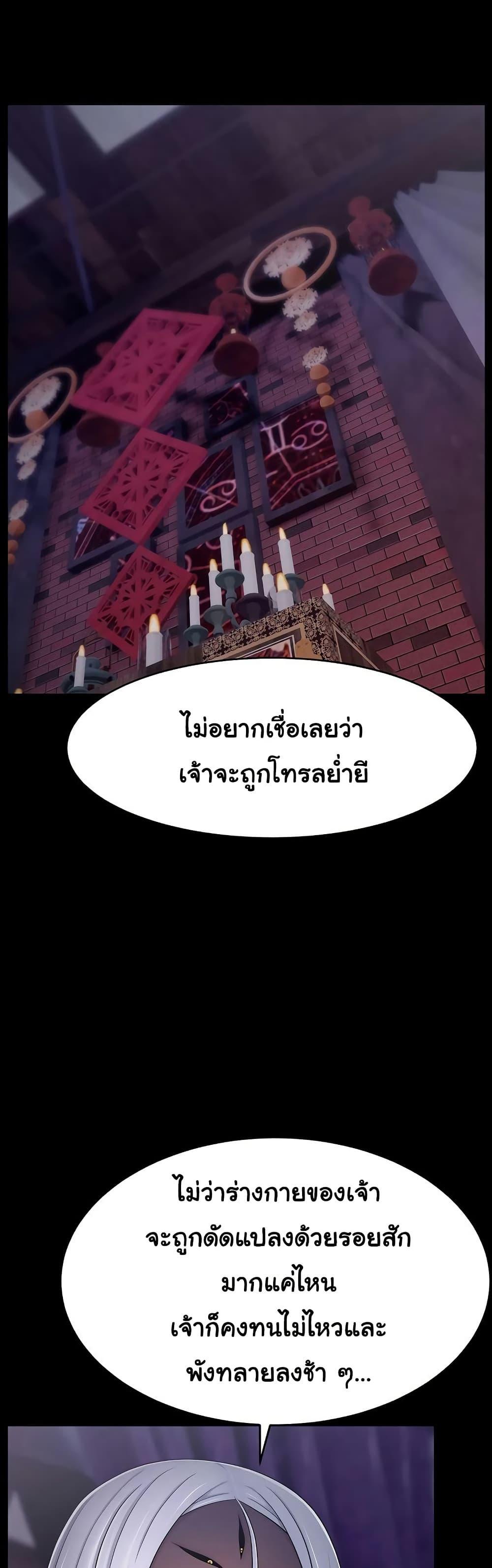 Doujin-Lc- อ่าน โดจิน มังฮวา เกาหลี ญี่ปุ่น จีน แปลไทย Ero The Princess ตอนที่ 1 2 3 4 5 6 7 8 9 10 11 12 13 14 ฟรี ไม่มีโฆษณา อ่าน โดจิน Manhwa เกาหลี ญี่ปุ่น จีน เรามีครบ คัดมาให้เน้นๆ โดจิน 18+ รับประกันความฟินโดย  Doujin Lc
