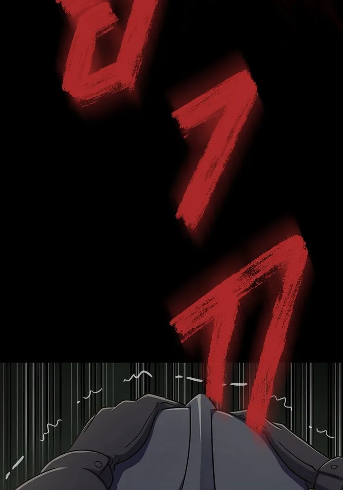 เพลเยอร์นักกินเหล็ก ตอนที่ 9 รูปที่ 83