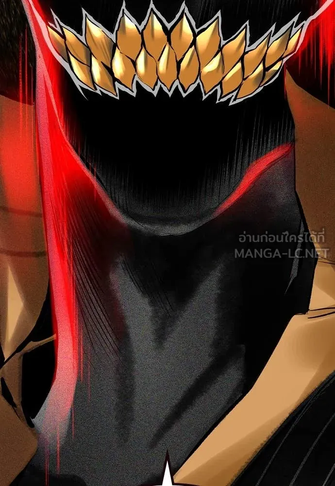 Jungle Juice ตอนที่ 159 รูปที่ 155