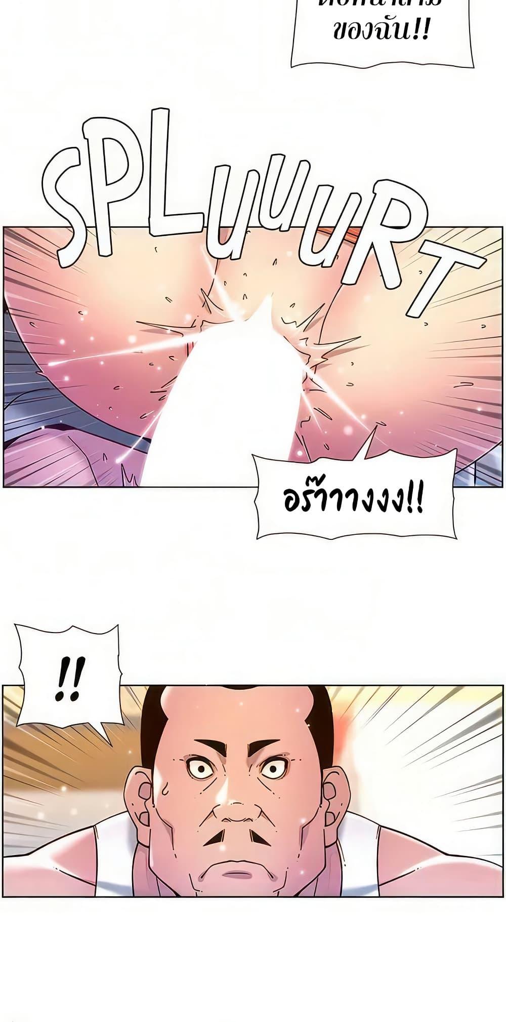 Doujin-Lc- อ่าน โดจิน มังฮวา เกาหลี ญี่ปุ่น จีน แปลไทย APP for the Emperor of the Night ตอนที่ 1 2 3 4 5 6 7 8 9 10 11 12 13 14 ฟรี ไม่มีโฆษณา อ่าน โดจิน Manhwa เกาหลี ญี่ปุ่น จีน เรามีครบ คัดมาให้เน้นๆ โดจิน 18+ รับประกันความฟินโดย  Doujin Lc