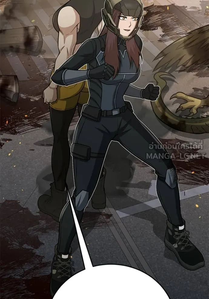 อัจฉริยะนอกคอก ตอนที่ 144 รูปที่ 141