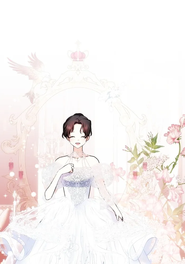 บุตรสาวของดยุกปีศาจ ตอนที่ 149 รูปที่ 76