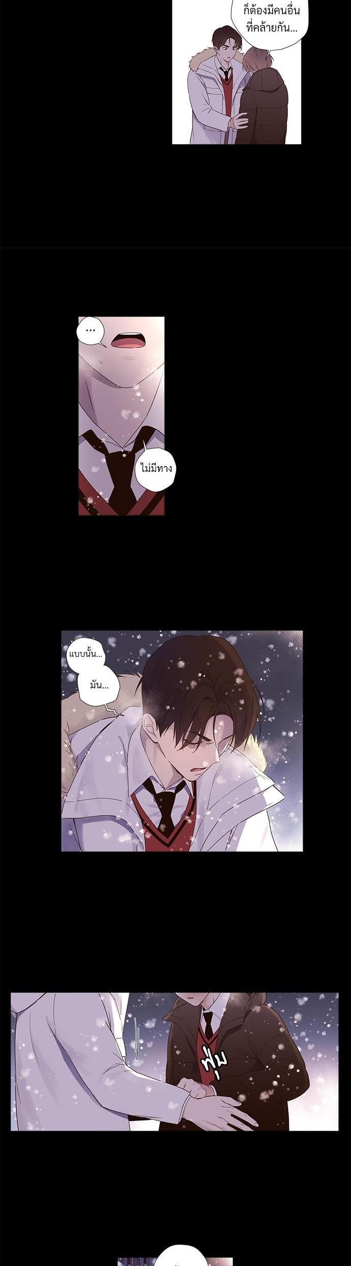 Manga-lc-com อ่านมังงะ อ่านการ์ตูน ออนไลน์ ฟรี 4 Week Lovers ตอนที่ 1 2 3 4 5 6 7 8 9 10 11 12 13 14 ฟรี ไม่มีโฆษณา Manga-lc - อ่าน มังงะ อ่าน การ์ตูน ออนไลน์ อ่านมังงะ ฟรี