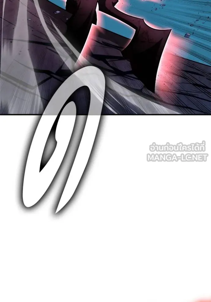 เกมของยอดมนุษย์ ตอนที่ 147 รูปที่ 85