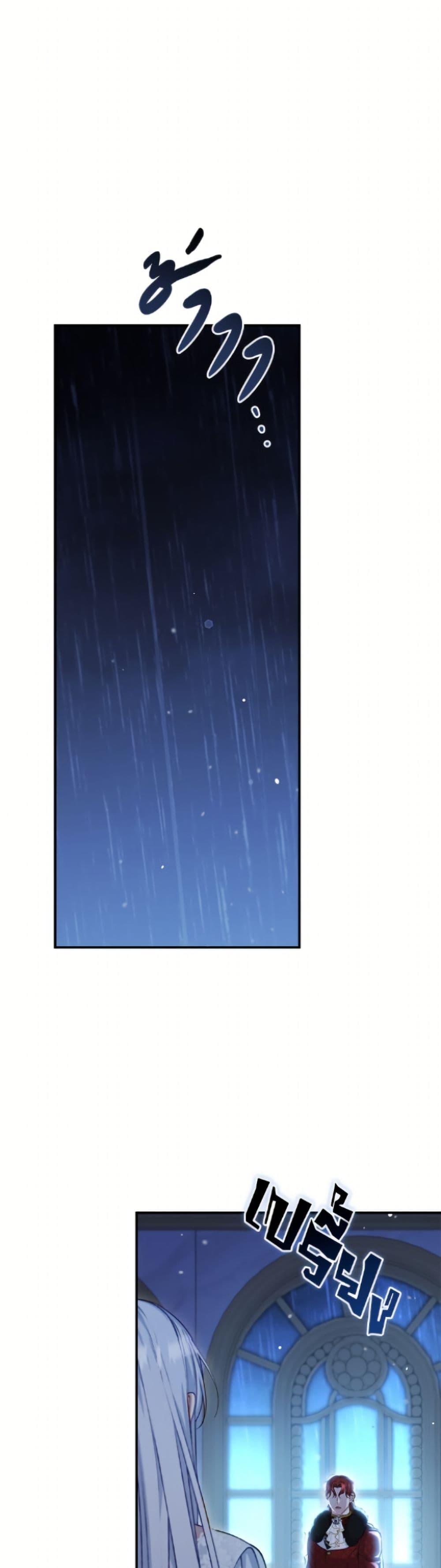 Manga-lc-com อ่านมังงะ อ่านการ์ตูน ออนไลน์ ฟรี Fakes Don’t Want To Be Real ตอนที่ 1 2 3 4 5 6 7 8 9 10 11 12 13 14 ฟรี ไม่มีโฆษณา Manga-lc - อ่าน มังงะ อ่าน การ์ตูน ออนไลน์ อ่านมังงะ ฟรี