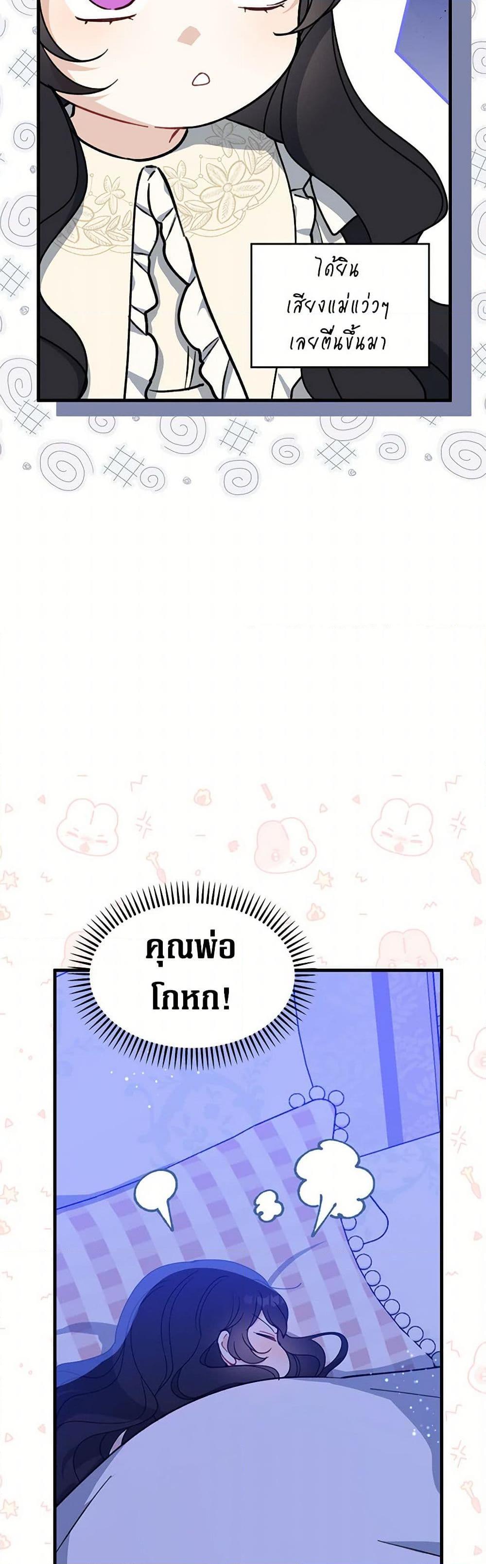 Manga-lc-com อ่านมังงะ อ่านการ์ตูน ออนไลน์ ฟรี Here Comes The Silver Spoon! ตอนที่ 1 2 3 4 5 6 7 8 9 10 11 12 13 14 ฟรี ไม่มีโฆษณา Manga-lc - อ่าน มังงะ อ่าน การ์ตูน ออนไลน์ อ่านมังงะ ฟรี